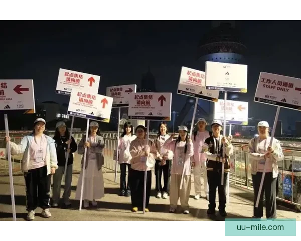 2026世界杯志愿者全球招募人数创历史新高 吸引各国热情参与